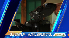 日韩有码在线视频